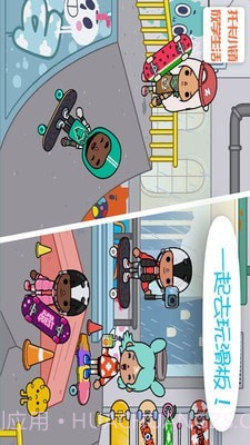 托卡小镇放学生活截图1 托卡小镇放学生活截图1