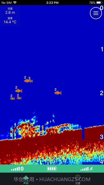 STRIKER Cast智能探鱼截图3 STRIKER Cast智能探鱼截图3