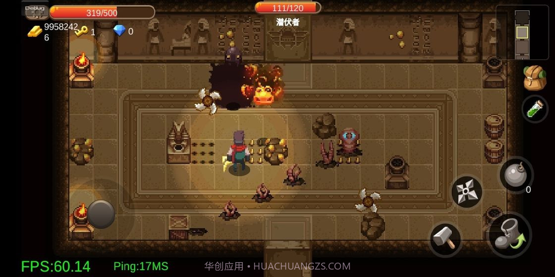 遗迹文明截图1 遗迹文明截图1