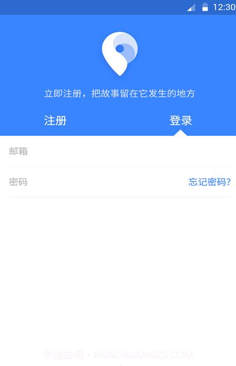 时光截图3 时光截图3