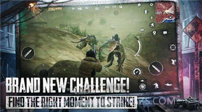 地铁逃生画质助手免费截图1 地铁逃生画质助手免费截图1