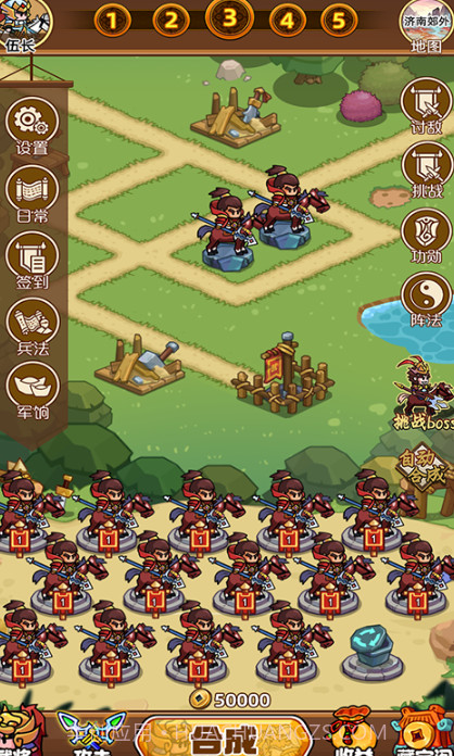 神魂对弈截图4 神魂对弈截图4