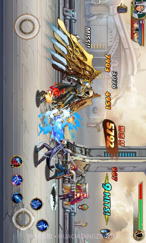 狩猎者联盟截图1 狩猎者联盟截图1