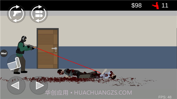 射杀僵尸防御无限金币版截图2 射杀僵尸防御无限金币版截图2