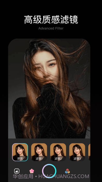 可拍映截图4 可拍映截图4