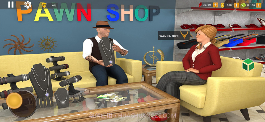 当铺模拟器:拍卖截图2 当铺模拟器:拍卖截图2