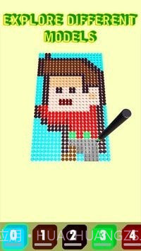 钻石画截图5 钻石画截图5