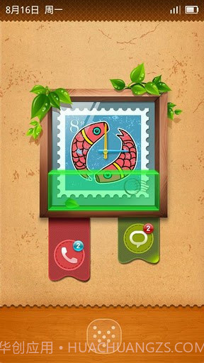 小米锁屏截图3 小米锁屏截图3