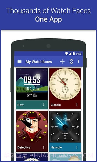 facer表盘截图3 facer表盘截图3