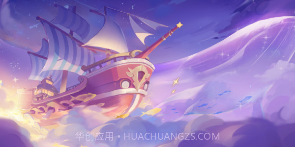 梦境护卫队截图1