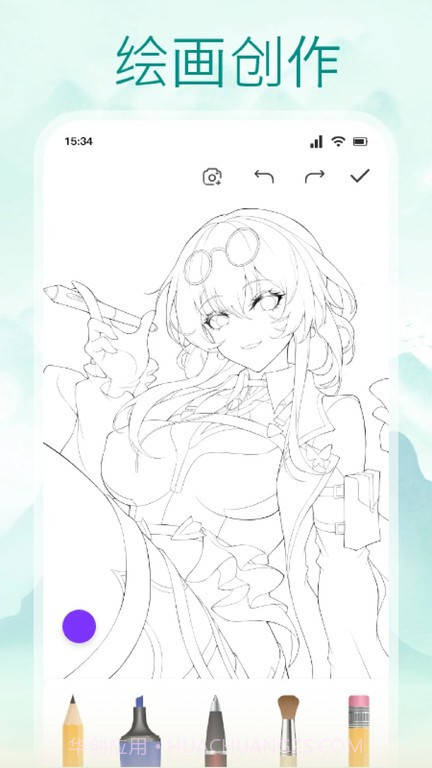 wedtoons漫画板截图3