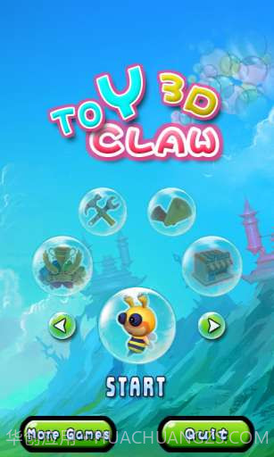 抓娃娃机 Fun Catch截图1