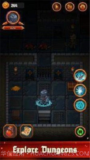 像素英雄时代截图2