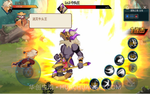 动物大联盟自动刷图脚本辅助器手机版截图1