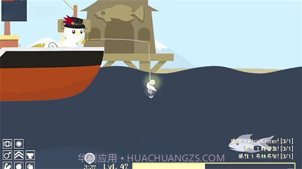 全民钓鱼模拟截图3 全民钓鱼模拟截图3