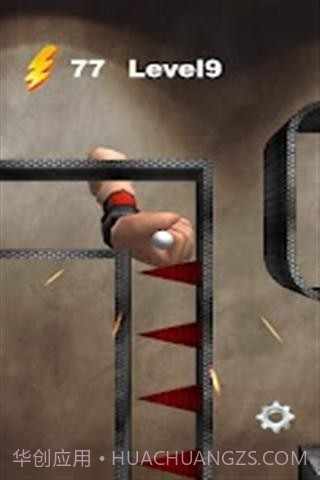 电流急急棒3D截图3 电流急急棒3D截图3