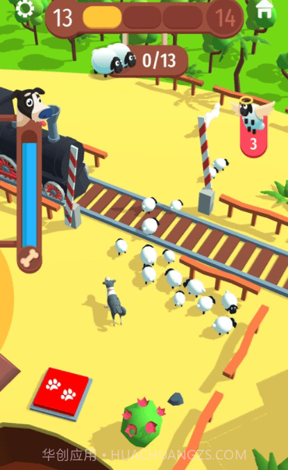 绵羊巡逻队截图3