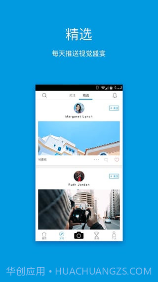 多色(dosnap · 多色)截图3 多色(dosnap · 多色)截图3