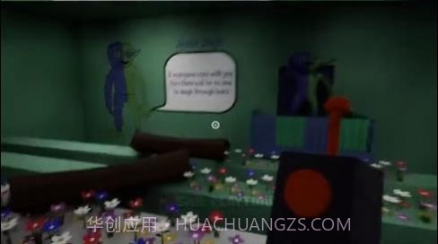 班班花园第四章截图2 班班花园第四章截图2