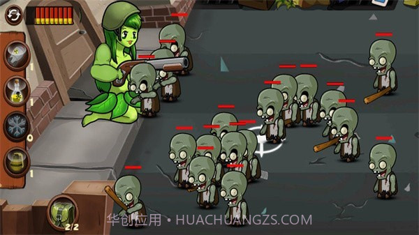 僵尸天团截图1 僵尸天团截图1