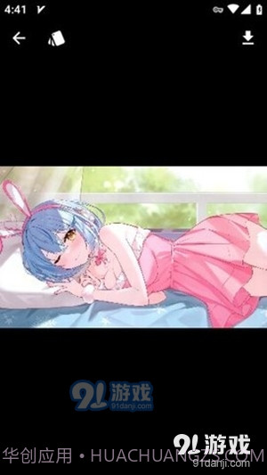 wax漫画截图1 wax漫画截图1