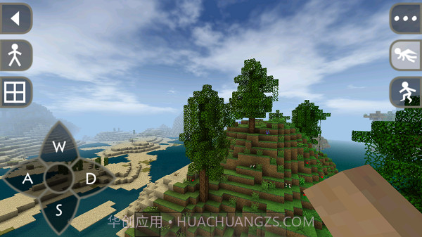 生存战争2泰恒模组下载截图2