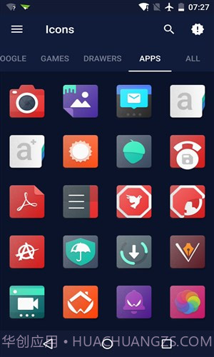 Noizy图标包截图1 Noizy图标包截图1