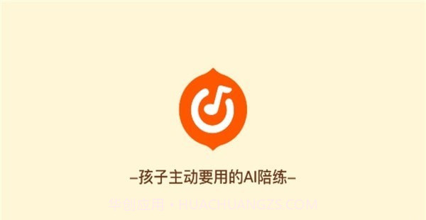 核桃钢琴智能陪练截图2 核桃钢琴智能陪练截图2