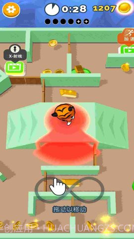 躲猫猫模拟器截图2 躲猫猫模拟器截图2