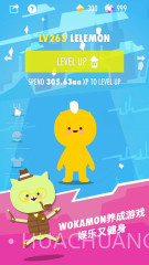 走星人截图1 走星人截图1