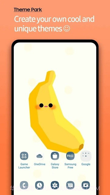 主题公园截图3 主题公园截图3