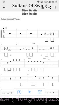 吉他谱搜索截图1 吉他谱搜索截图1