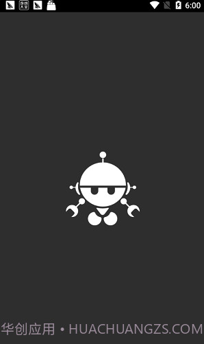 爱任务app(爱任务兼职)最新版截图2