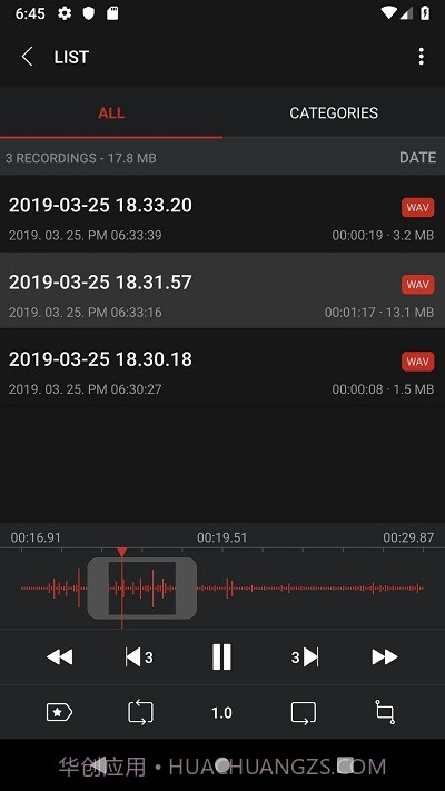 AVR X(仿官方录音机)截图2 AVR X(仿官方录音机)截图2