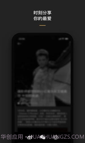 fotomen截图1 fotomen截图1