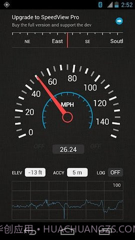 车速测速仪截图2 车速测速仪截图2