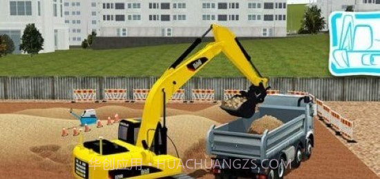 自由挖掘机模拟器截图1 自由挖掘机模拟器截图1