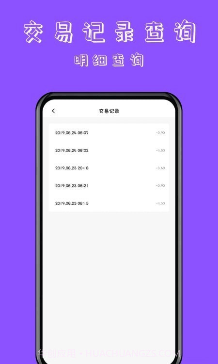 NFC门禁卡读卡专家截图4 NFC门禁卡读卡专家截图4