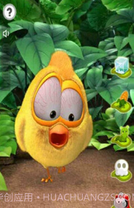 会说话的小鸟(Talking Chick)截图3