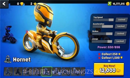 极限摩托车狂热(极限摩托车狂飙)截图3 极限摩托车狂热(极限摩托车狂飙)截图3