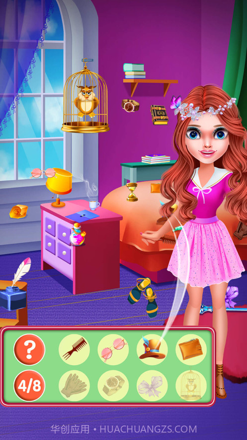 魔术师领袖魔法学校截图5 魔术师领袖魔法学校截图5