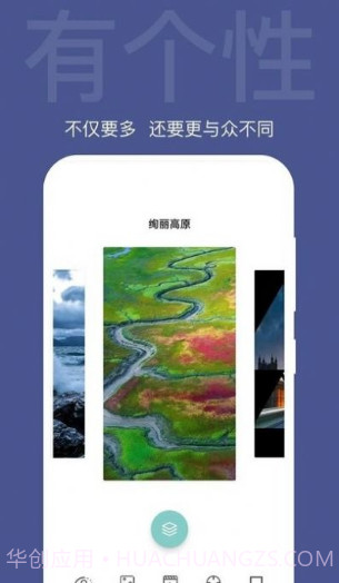 逗喵小院截图3 逗喵小院截图3