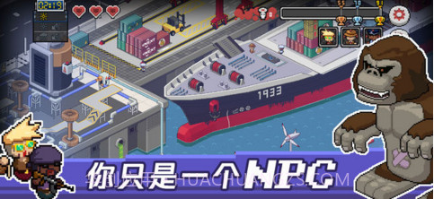 Death Coming死神来了截图3