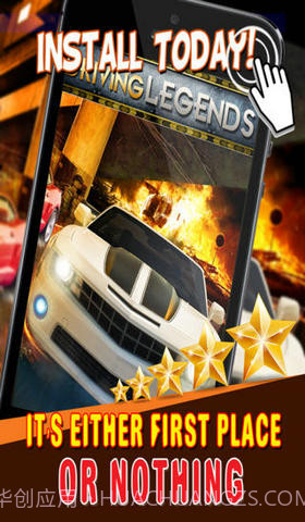 狂暴越野赛车截图3 狂暴越野赛车截图3