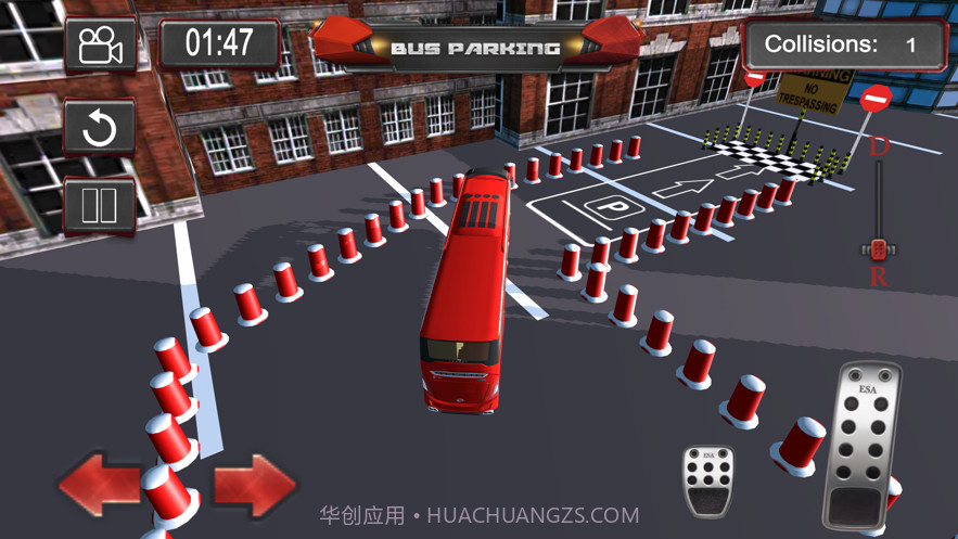 新巴士停车场2022截图3
