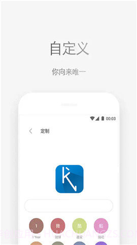 看看阅读浏览器截图2 看看阅读浏览器截图2