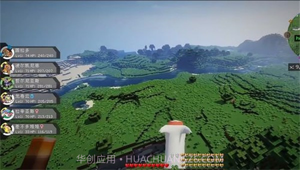 我的世界宝可梦最新截图3