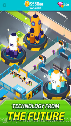 未来太空站截图2 未来太空站截图2