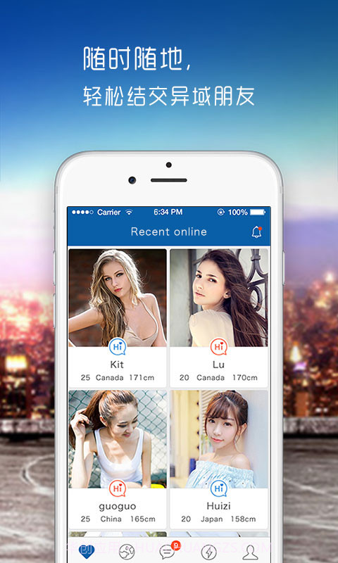 Dating截图1 Dating截图1