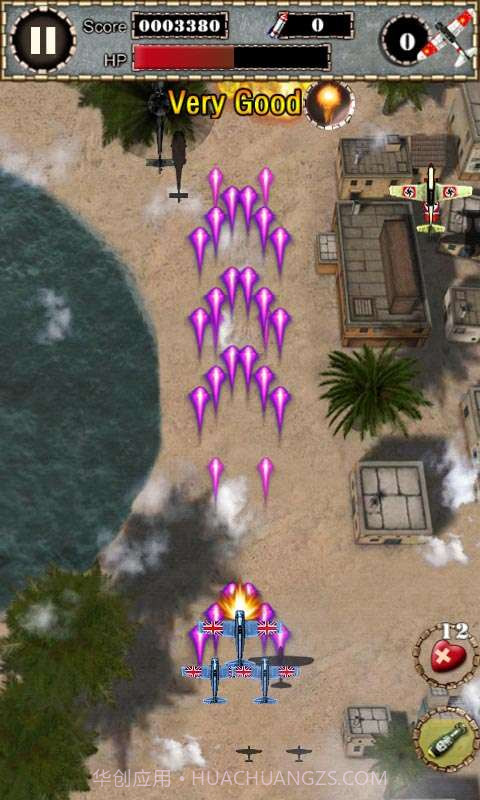 雷霆3D反击风暴截图6